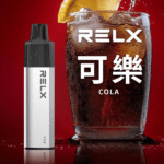 RELX 悅刻 GA8000 拋棄式電子煙｜冰鎮可樂 (8000口)｜氣泡激爽現貨